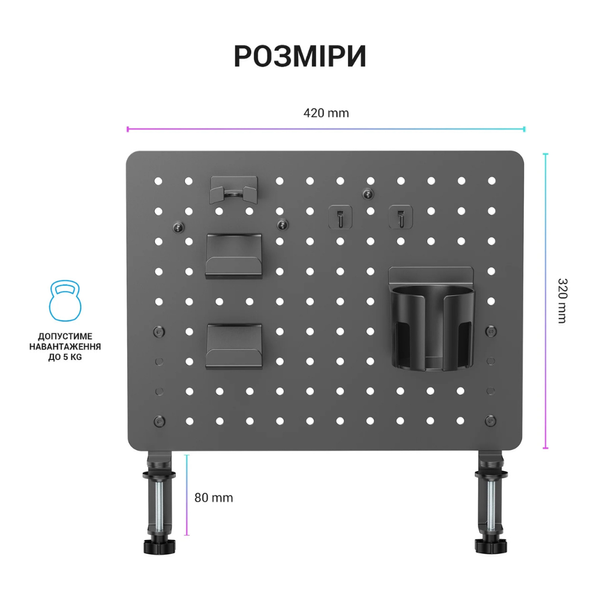 Настільна дошка-органайзер OfficePro DO780B Black OfficeProDO780B фото