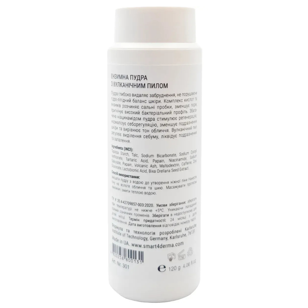 Ензимна пудра з вулканічним пилом для очищення жирної шкіри Smart4Derma Acne Balance Pozzolan Enzyme Powder 120 грам Smart4Derma301 фото