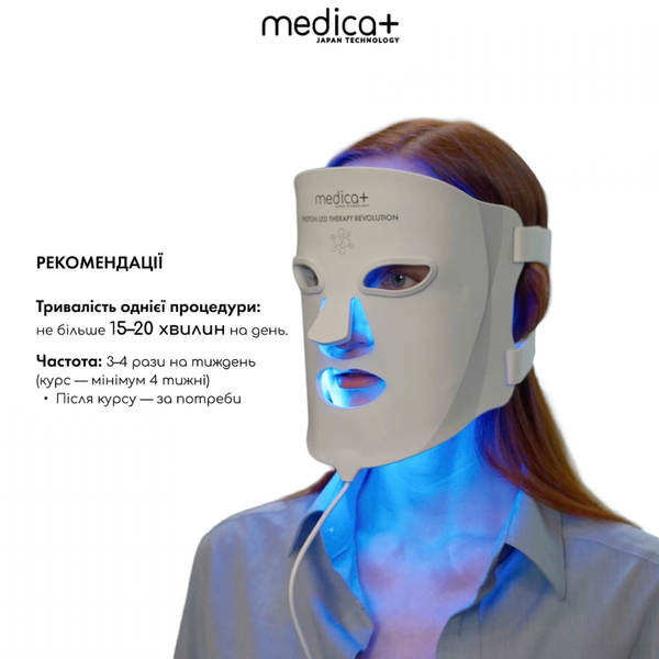 LED-маска для светотерапии MEDICA+ LEDMask 8X (Japan) MEDICA+60082 фото