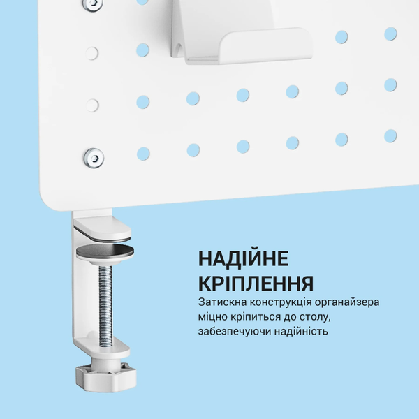 Настольная доска-органайзер OfficePro DO780W White OfficeProDO780W фото