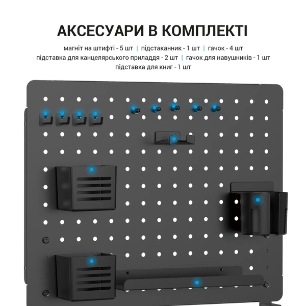 Настільна дошка-органайзер OfficePro DO1090B Black OfficeproDO1090B фото