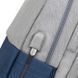 RivaCase 7567 сіро-синій рюкзак для ноутбука 17.3 дюймів. 7567 (Grey/ Dark Blue) 7567 (Grey/ Dark Blue) фото 7