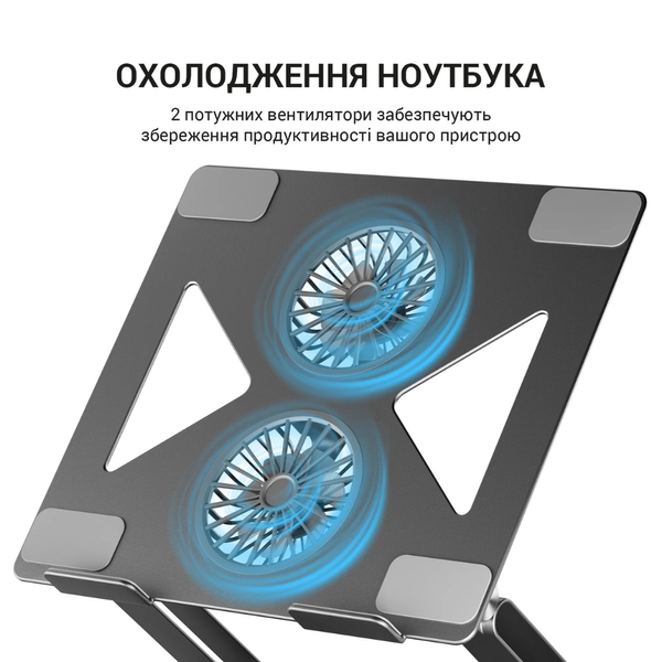 Металева регульована підставка для ноутбука OfficePro LS121G (Grey) LS121G фото