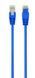 Патч-корд Cablexpert PP6-1M/B, 1 м PP6-1M/B фото 1