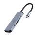 Адаптер Cablexpert A-CM-COMBO5-02, USB Type-C 5-в-1 A-CM-COMBO5-02 фото 1