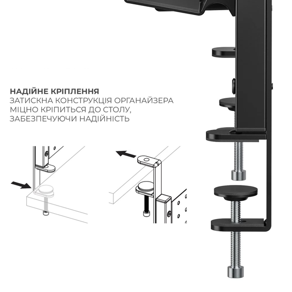 Настільний органайзер Officepro DO1040B Black OfficeproDO1040B фото