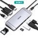 Адаптер Choetech HUB-M15-GY, USB Type-C 9-в-1 HUB-M15-GY фото 2