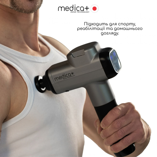 Перкуссионный ручной массажер для тела и мышц MEDICA+ MassHand Pro 6.0 (Japan) MEDICA+50210 фото