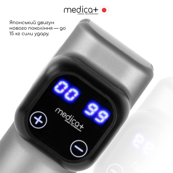 Перкуссионный ручной массажер для тела и мышц MEDICA+ MassHand Pro 6.0 (Japan) MEDICA+50210 фото