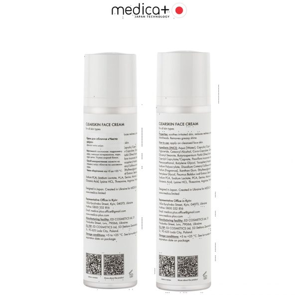 Крем для проблемної шкіри обличчя MEDICA+ ClearSkin Face Cream (50 мл) MEDICA+60241 фото