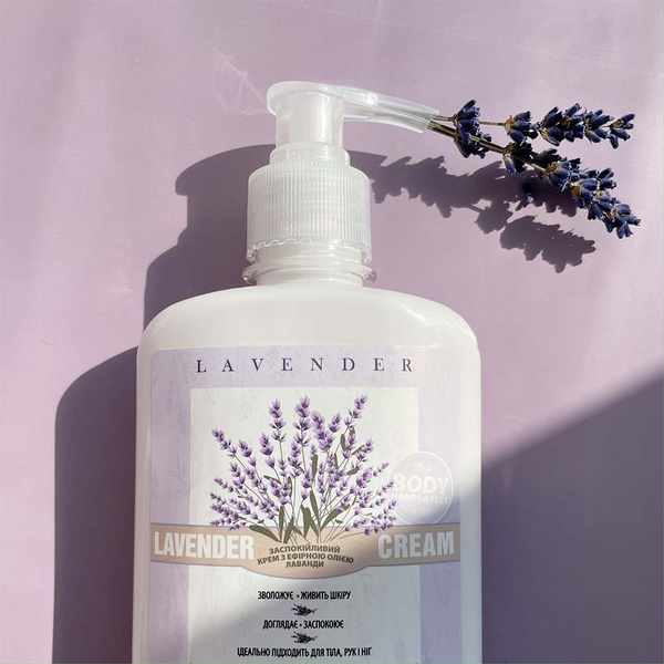 Успокаивающий крем с эфирным маслом лаванды Lavender cream Mr.SCRUBBER 250 мл Mr.SCRUBBER0793 фото