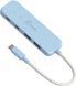 Хаб J5create JCH342EC-N USB-C на 2 USB-A/2 USB-C, блакитний JCH342EC-N фото 1