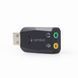 Адаптер Gembird SC-USB2.0-01, USB2.0 to Audio, чорного кольору, блістер SC-USB2.0-01 фото 1