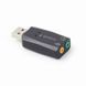 Адаптер Gembird SC-USB2.0-01, USB2.0 to Audio, чорного кольору, блістер SC-USB2.0-01 фото 4