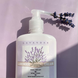 Успокаивающий крем с эфирным маслом лаванды Lavender cream Mr.SCRUBBER 250 мл Mr.SCRUBBER0793 фото 2