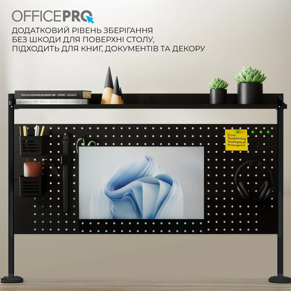 Настольный органайзер Officepro DS310B Black OfficeproDS310B фото