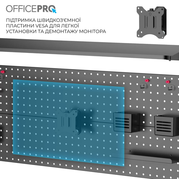 Настольный органайзер Officepro DS310B Black OfficeproDS310B фото