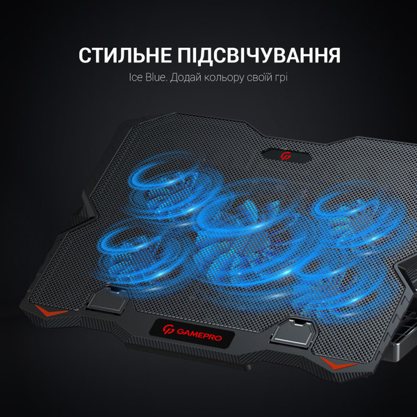Підставка для охолодження ноутбука GamePro CP627 CP627 фото