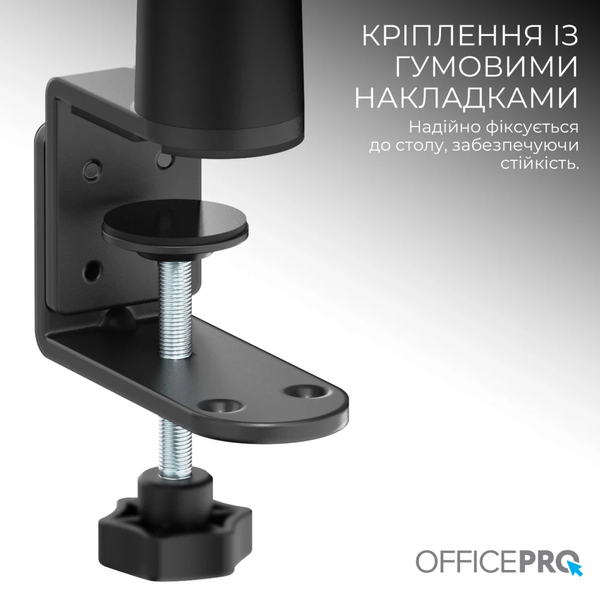 Настольный органайзер Officepro DO640B Black&Red OfficeproDO640B фото