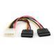 Кабель Cablexpert CC-SATA-PSY-0.3M, 300 мм CC-SATA-PSY-0.3M фото 1