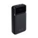 Внешний аккумулятор RIVACASE RIVAPOWER VA2221 (Black), 22,5 Вт RIVAPOWER VA2221 (Black) фото 1