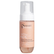 Осветительная антиоксидантная пенка для деликатных зон Smart4Derma Gentle Intime Mousse 150 мл Smart4Derma680 фото 1