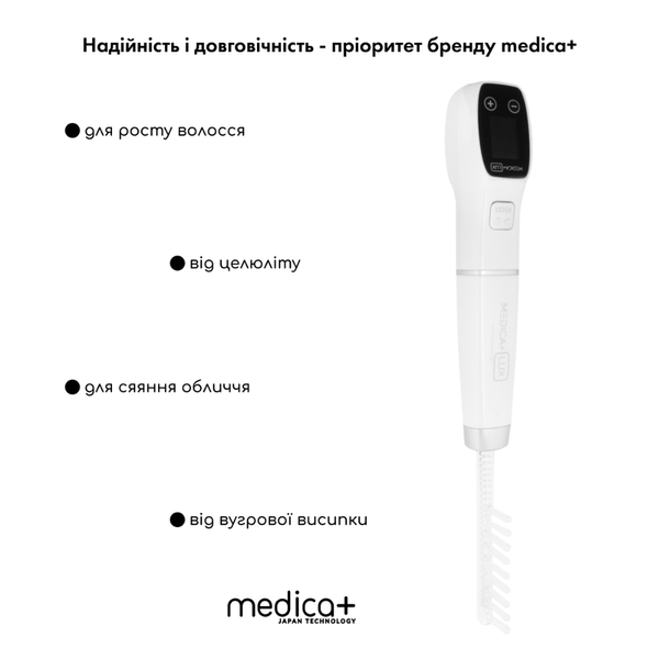 Апарат Дарсонваль MEDICA+ Lux Darsoline 8.0 (Japan) MEDICA+51003 фото