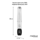 Апарат Дарсонваль MEDICA+ Lux Darsoline 8.0 (Japan) MEDICA+51003 фото 10