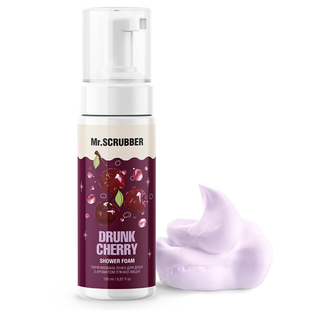 Парфумована пінка для душу з ароматом п&rsquo;яної вишні Drunk Cherry Mr.SCRUBBER 150 мл Mr.SCRUBBER1105 фото