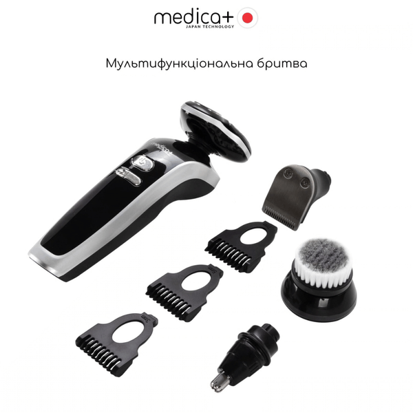 Электробритва 4в1 MEDICA+ Shaver 4v1 (Japan) MEDICA+50979 фото