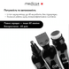 Электробритва 4в1 MEDICA+ Shaver 4v1 (Japan) MEDICA+50979 фото 7