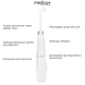 Аппарат Дарсонваль MEDICA+ Lux Darsoline 8.0 Case Pro (Japan) MEDICA+60235 фото 5
