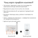 Аппарат Дарсонваль MEDICA+ Lux Darsoline 8.0 Case Pro (Japan) MEDICA+60235 фото 7