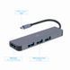 Адаптер Cablexpert A-CM-COMBO2-01 A-CM-COMBO2-01 фото 2