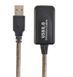 Активний подовжувач Cablexpert UAE-01-10M, USB 2.0, 10 м., чорний колір UAE-01-10M фото 1