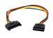 Cablexpert Кабель CC-SATAMF-01, подовжувач живлення SATA, 0.3м. CC-SATAMF-01 фото 1