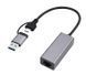 Адаптер Cablexpert A-USB3AC-LAN2G-01 A-USB3AC-LAN2G-01 фото 1