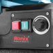 Электроинструмент Ronix 5701, 120Вт, 125мм 5701 фото 5