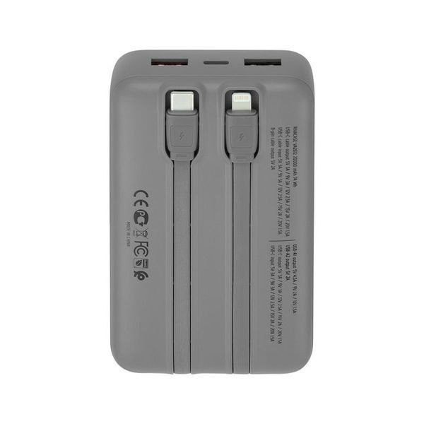 Внешний аккумулятор RIVACASE RIVAPOWER VA2612 (Grey), 30 Вт RIVAPOWER VA2612 (Grey) фото