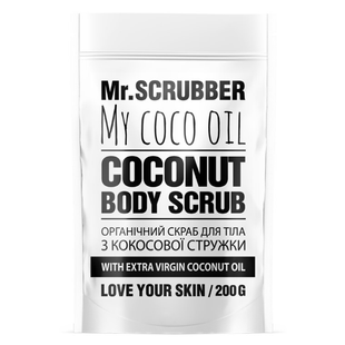 Кокосовий скраб для тіла My Coco Oil Mr.SCRUBBER 200 г Mr.SCRUBBER0007 фото