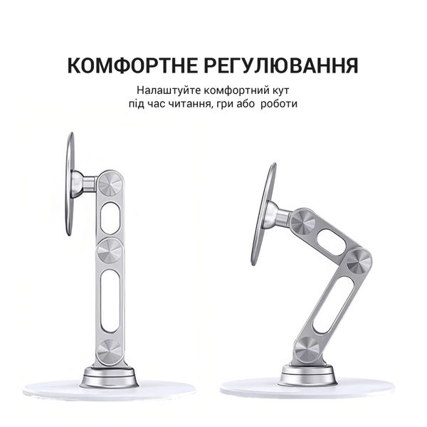 Магнітна металева підставка для смартфона OfficePro MS760S (Silver) OfficeProMS760S фото