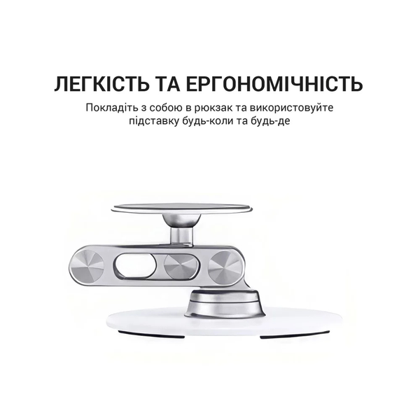 Магнітна металева підставка для смартфона OfficePro MS760S (Silver) OfficeProMS760S фото