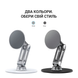 Магнітна металева підставка для смартфона OfficePro MS760S (Silver) OfficeProMS760S фото 7
