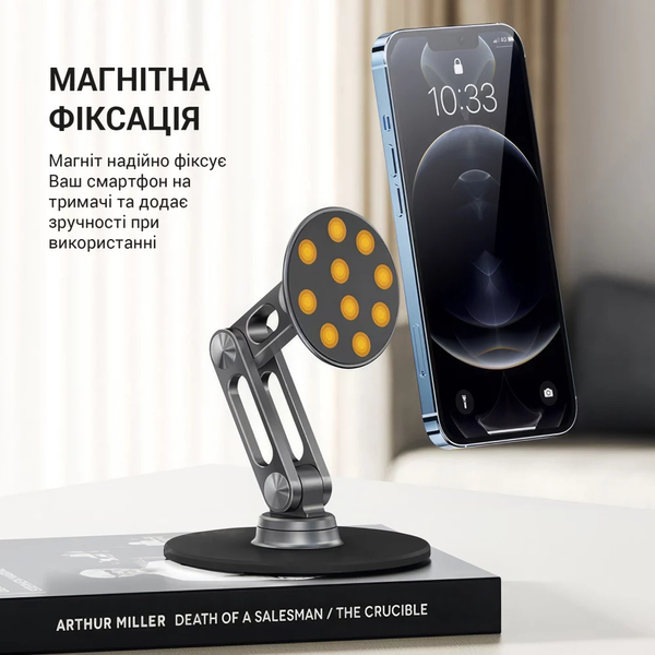 Магнітна металева підставка для смартфона OfficePro MS760G (Grey) OfficeProMS760G фото