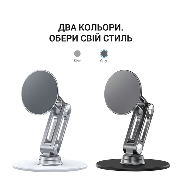 Магнітна металева підставка для смартфона OfficePro MS760G (Grey) OfficeProMS760G фото