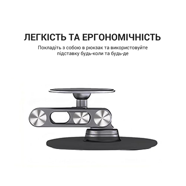 Магнітна металева підставка для смартфона OfficePro MS760G (Grey) OfficeProMS760G фото