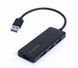 Хаб Gembird UHB-U3P4-03 на 4 порти USB 3.1 UHB-U3P4-03 фото 2